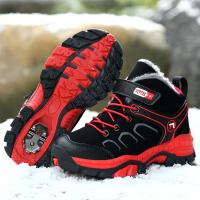 uploads/erp/collection/images/Children Shoes/xingtong/XU0523925/img_b/XU0523925_img_b_1